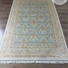 Ковер KARTAL 160x230 см