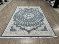 Ковер Bal Tekstil 250x350 см