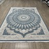 Ковер Bal Tekstil 250x350 см