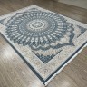 Ковер Bal Tekstil 250x350 см