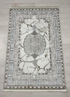 Ковер Yusuf Hali 300x500 см