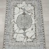 Ковер Yusuf Hali 300x500 см