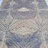 Ковер Alpin Carpet 200x300 см