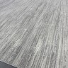 Ковер Valentis 300x400 см