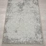 Ковер Bal Tekstil 300x600 см