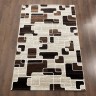 Ковер Bal Tekstil 300x400 см