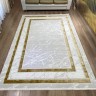 Ковер BAINUR 250x500 см