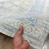 Ковер Yusuf Hali 250x500 см