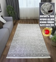 Ковер Yusuf Hali 350x700 см