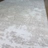 Ковер BAINUR 300x500 см