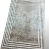 Ковер British Asia Home 240x340 см