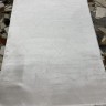 Ковер Diora 150x230 см