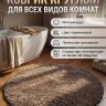 Ковер Natali's Carpets 200x200 см