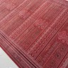 Ковер Luxury carpet 200x300 см