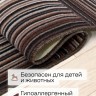 Ковер 300x300 см