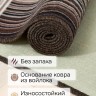 Ковер 300x300 см