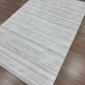 Ковер Bal Tekstil 250x400 см