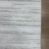 Ковер Bal Tekstil 250x400 см