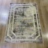 Ковер Bal Tekstil 250x400 см