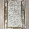 Ковер Bal Tekstil 350x500 см