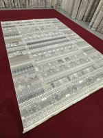 Ковер Armoni carpet 250x400 см