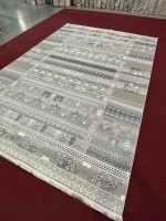Ковер Armoni carpet 250x400 см