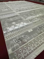 Ковер Armoni carpet 250x400 см