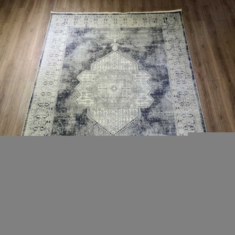 Ковер Bal Carpet 300x400 см