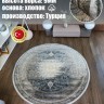 Ковер Milat Hali 200x200 см
