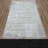 Ковер Bal Tekstil 250x400 см
