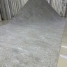 Ковер Alpin Carpet 300x500 см
