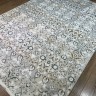 Ковер Yusuf Hali 250x500 см