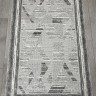 Ковер Bal Tekstil 250x350 см