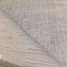 Ковер Behram Carpet 300x400 см