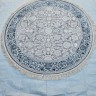 Ковер Seb-I Irani 300x300 см
