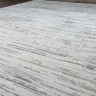 Ковер Prima 300x500 см