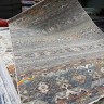 Ковер Elit Carpet 300x400 см