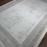 Ковер BAINUR 250x400 см