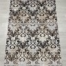 Ковер Bal Tekstil 300x400 см