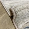 Ковер Bal Tekstil 250x350 см