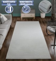 Ковер Bal Tekstil 250x500 см
