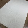 Ковер Bal Tekstil 250x500 см