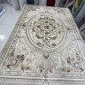 Ковер Bal Carpet 160x230 см