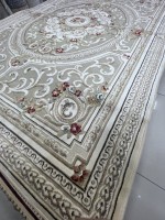 Ковер Bal Carpet 160x230 см