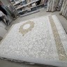 Ковер TREND BEAUTY 300x400 см