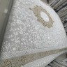 Ковер TREND BEAUTY 300x400 см