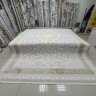 Ковер TREND BEAUTY 300x400 см