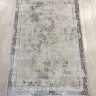Ковер Bal Tekstil 300x400 см