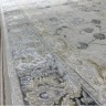 Ковер Bal Carpet 300x400 см