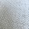 Ковер 200x300 см